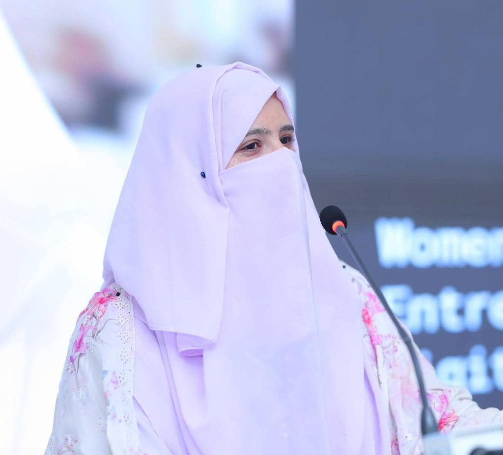 Sidra Naseem - Founder & CEO DigiConnect